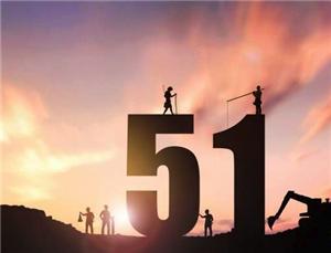 சர்வதேச தொழிலாளர் தினத்தின் விடுமுறை அறிவிப்பு