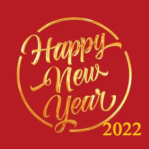 2022 புத்தாண்டு தின விடுமுறை அறிவிப்பு